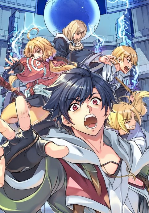 Drawing: Saikyou Mangaka wa Oekaki Skill de Isekai Musou suru!