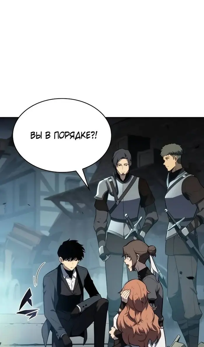 Страница 114