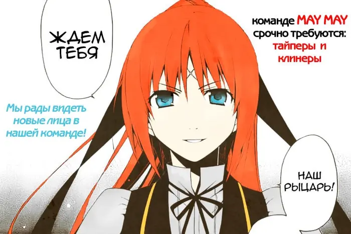 Страница 55