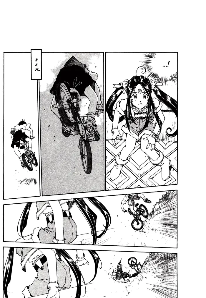 Страница 29