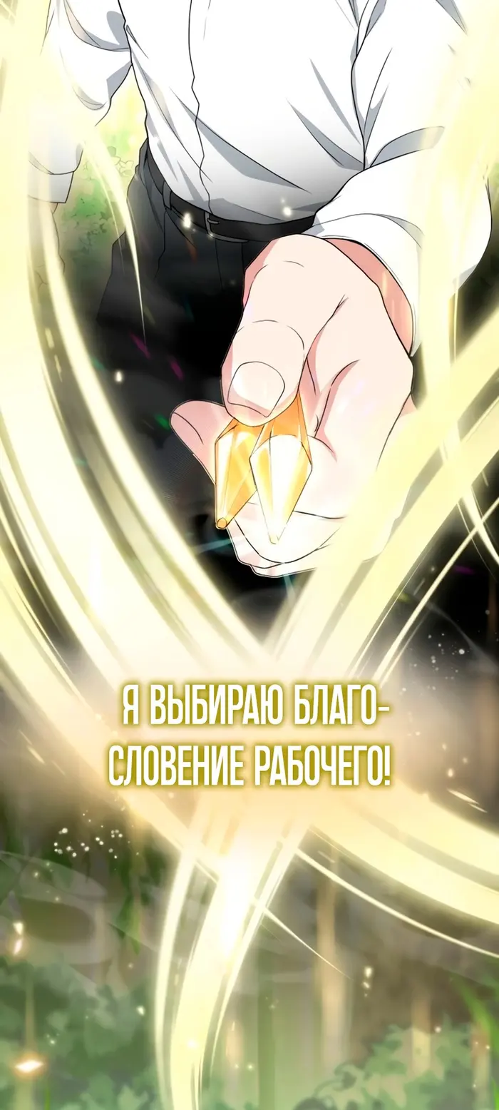 Страница 66