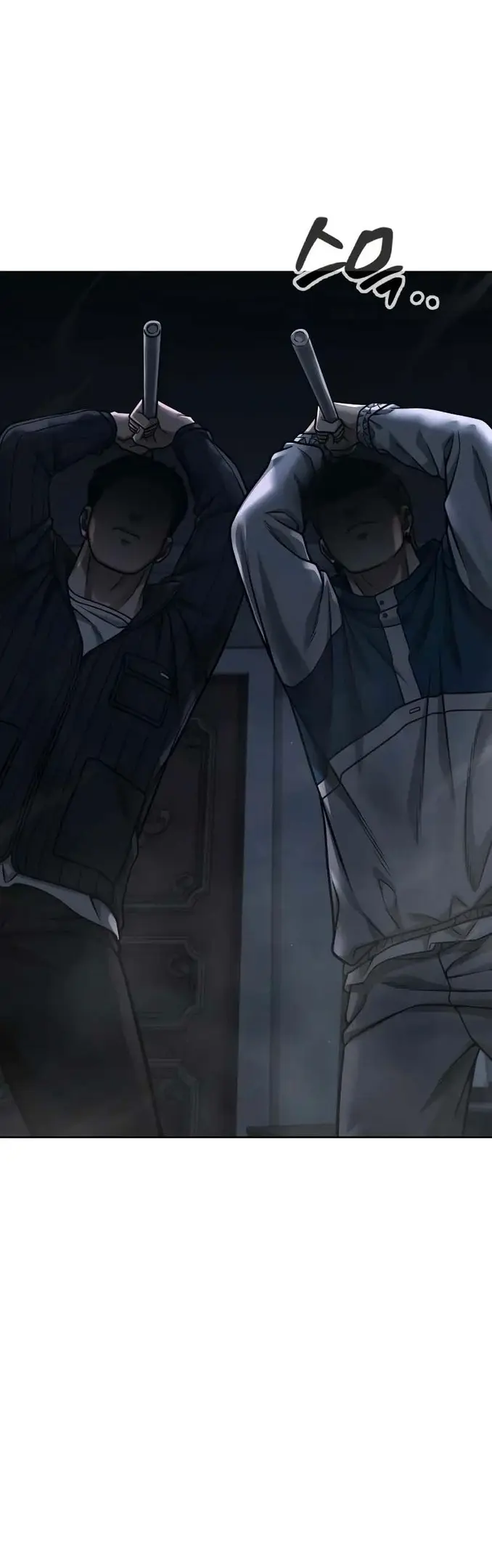 Страница 66
