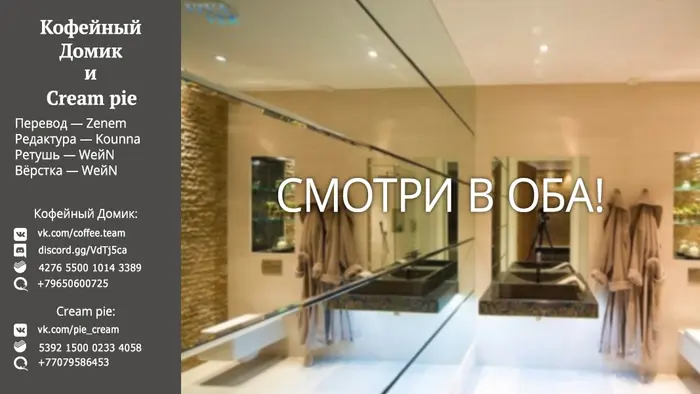 Страница 40