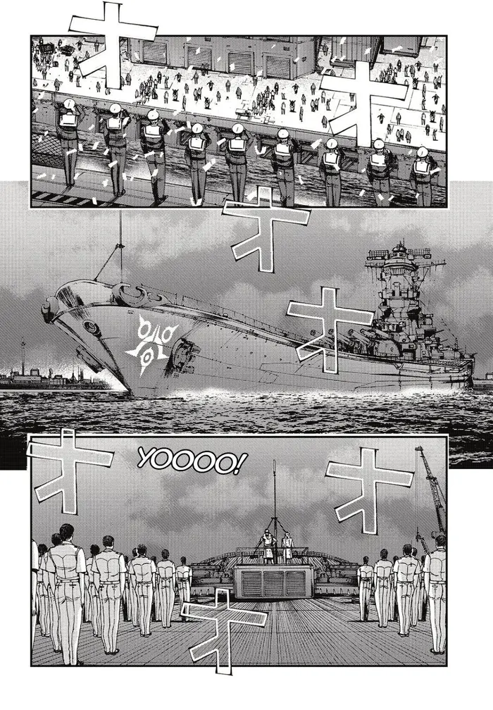 Страница 25