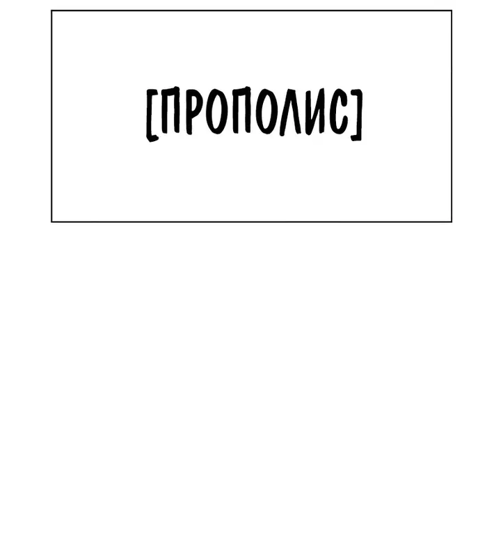 Страница 63