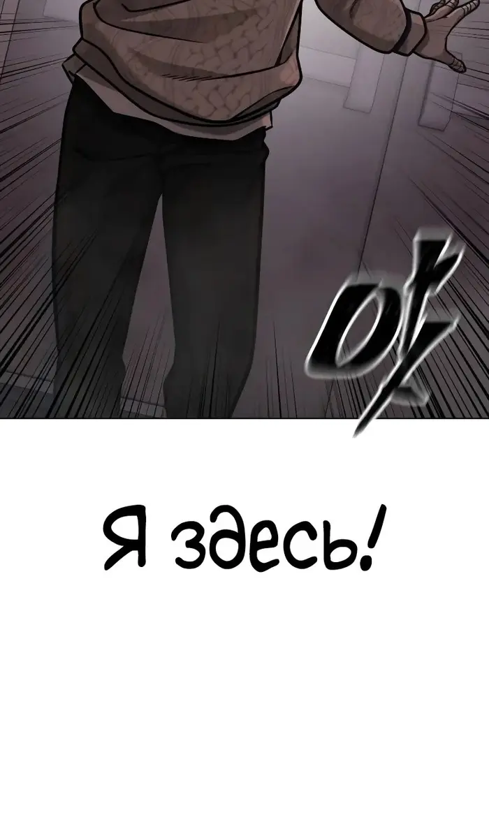 Страница 66