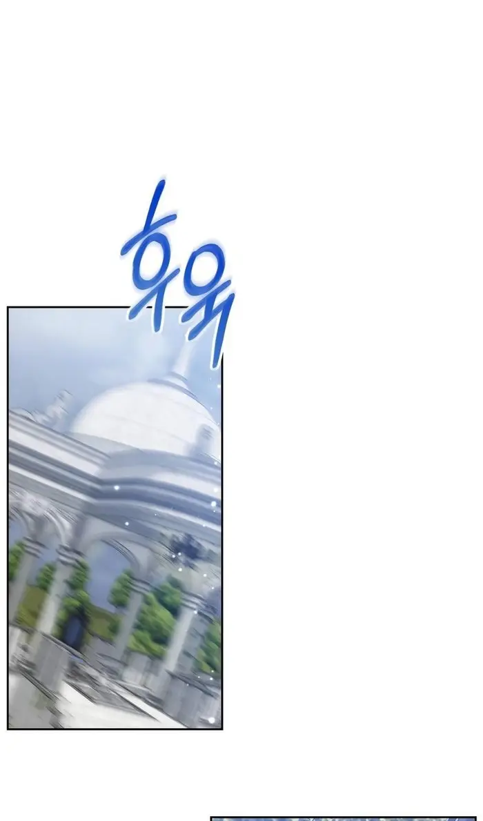 Страница 86