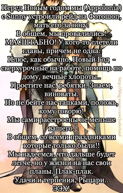 Страница 36