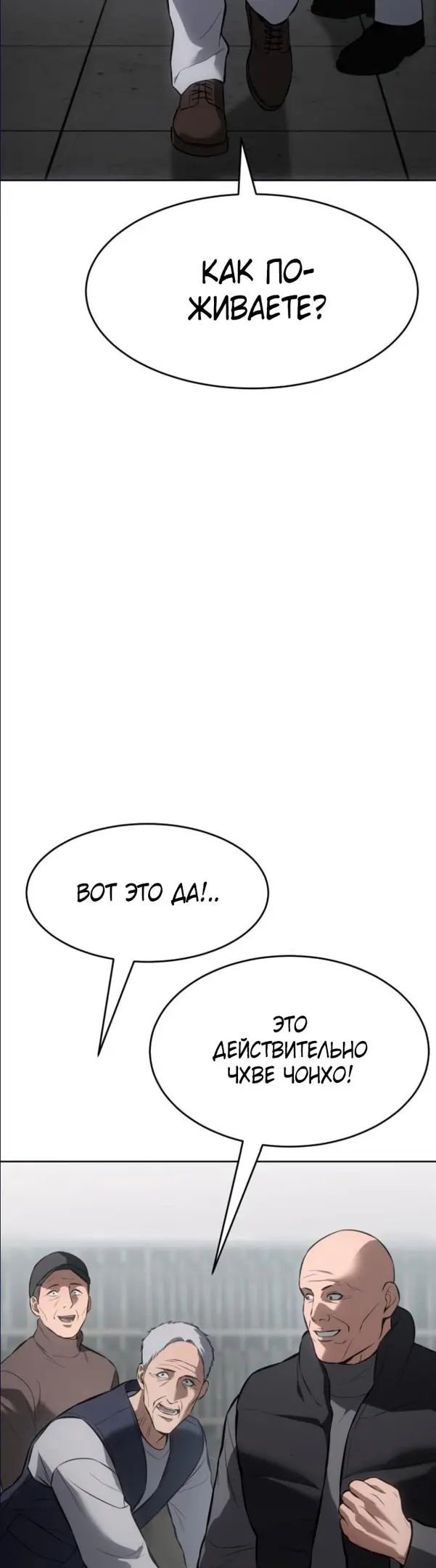 Страница 49