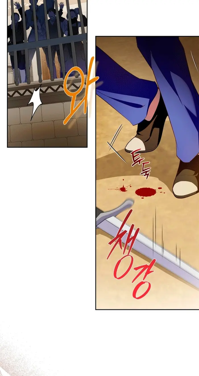 Страница 64