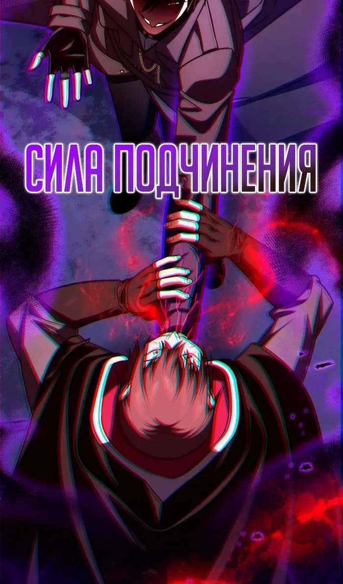 Страница 41