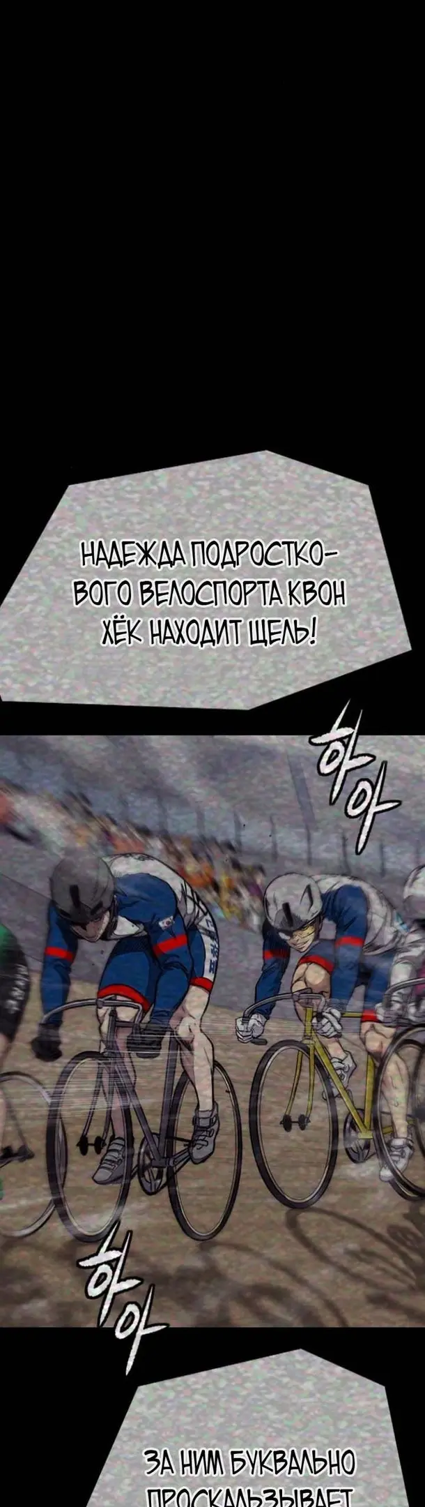 Страница 69