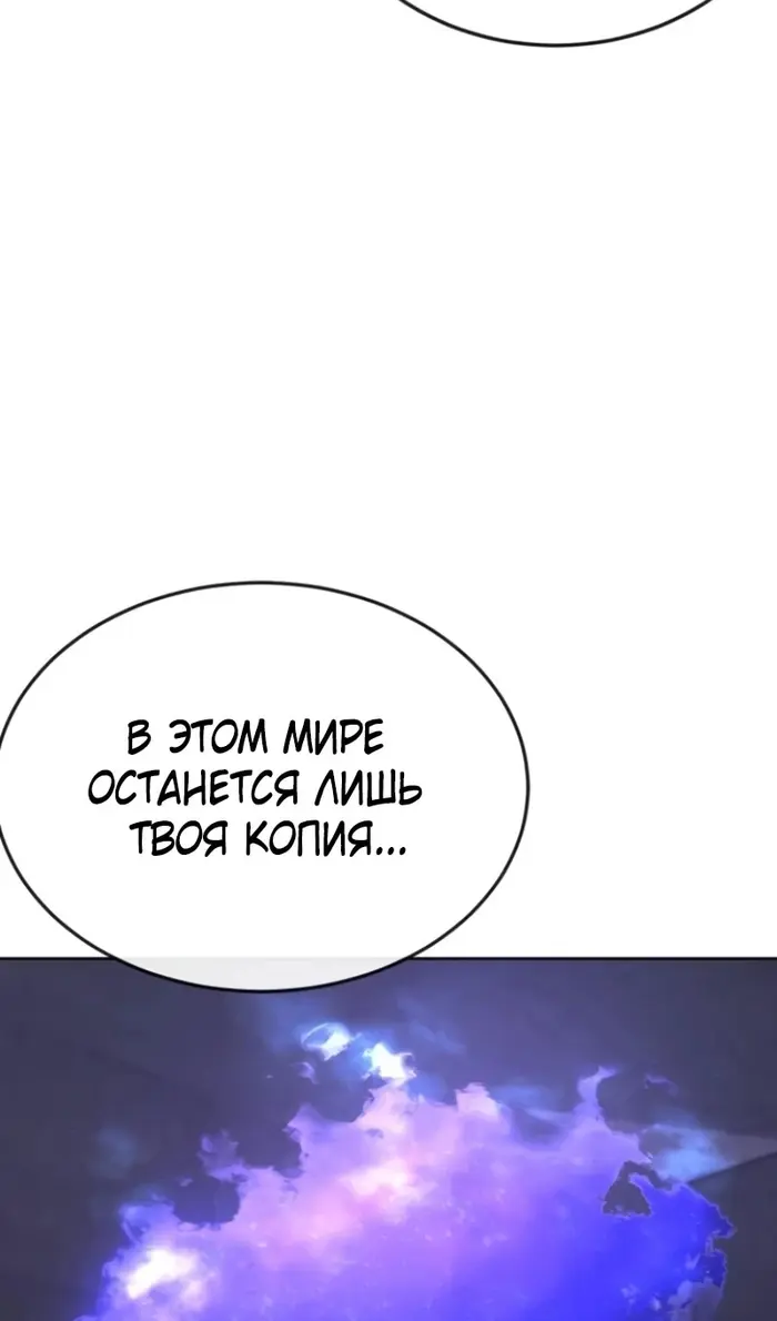 Страница 140