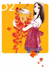 Memory Eaters