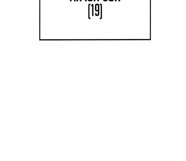 Страница 103