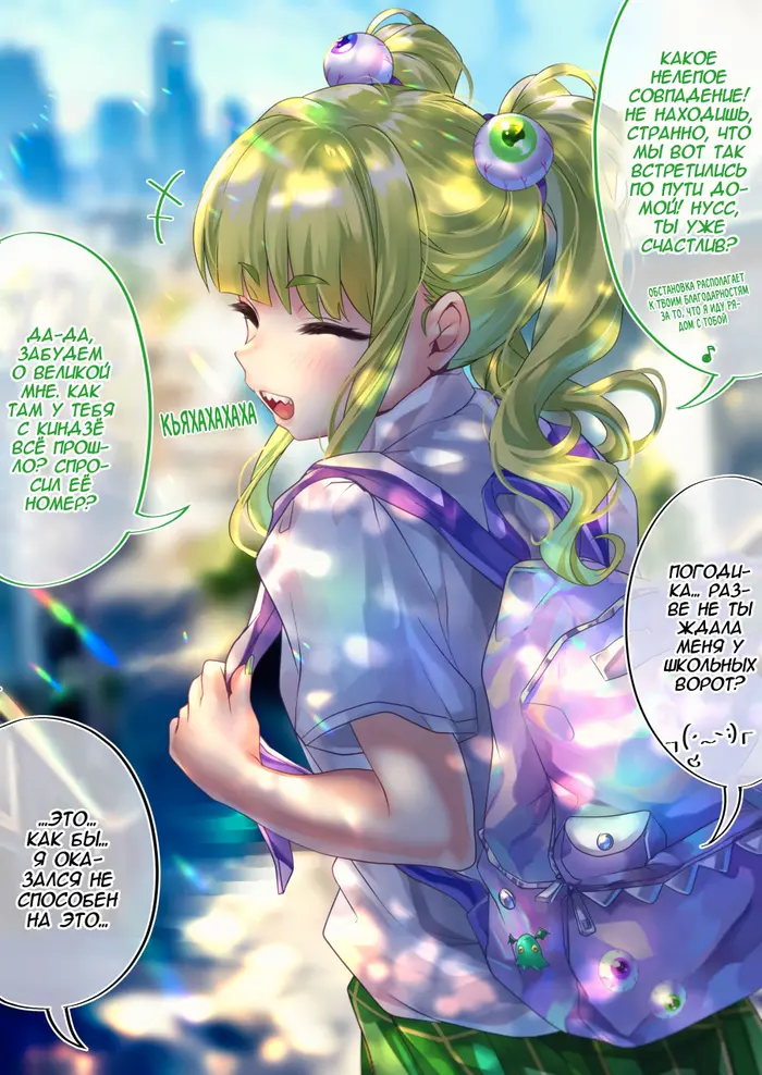 Страница 1