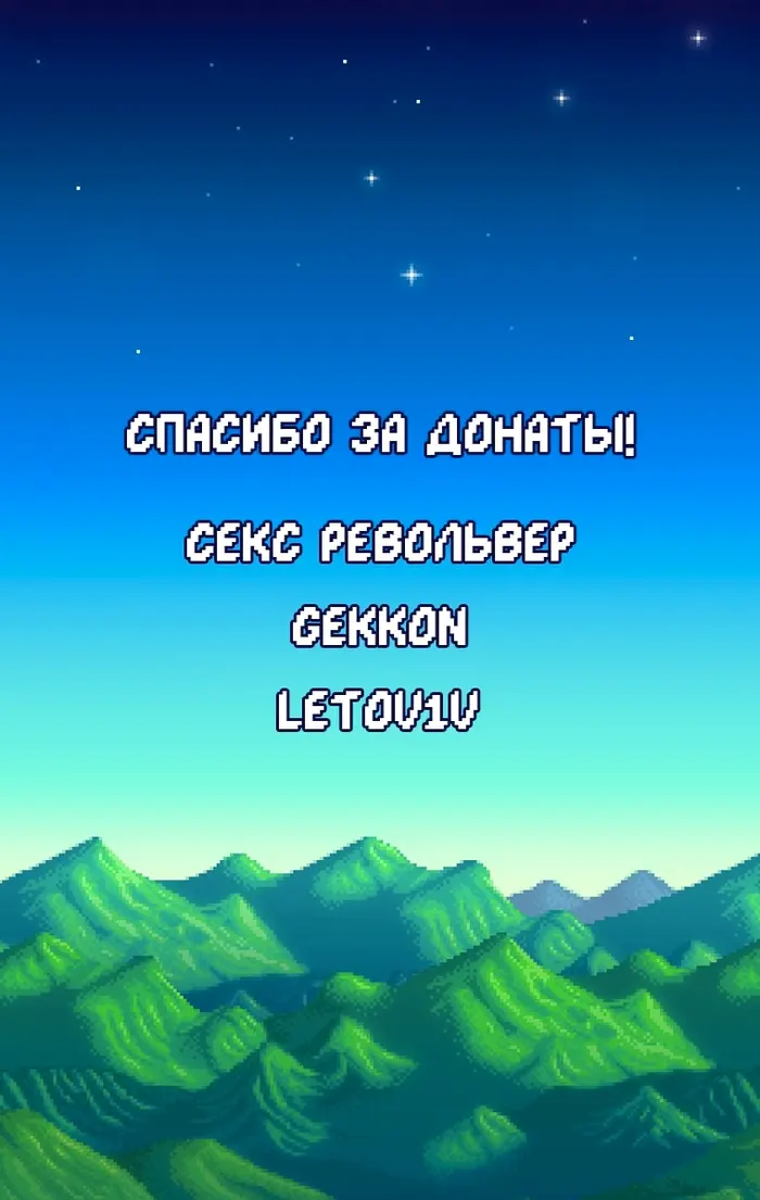 Страница 46