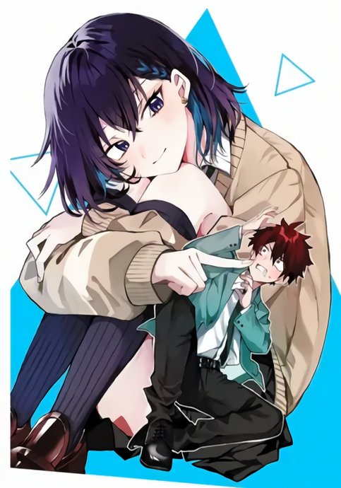 Osoraku Kanojo Oreno Anikiwo Neratteru