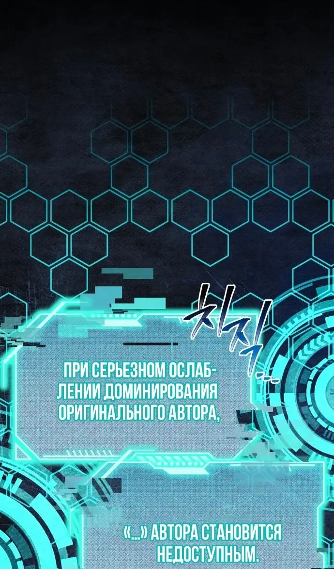 Страница 78