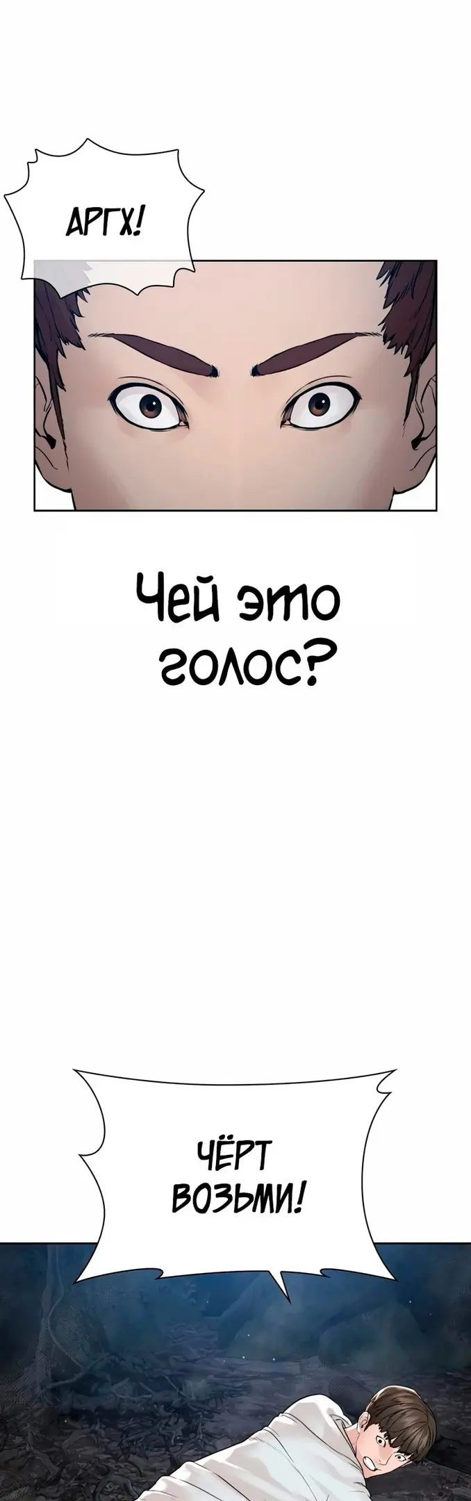 Страница 63