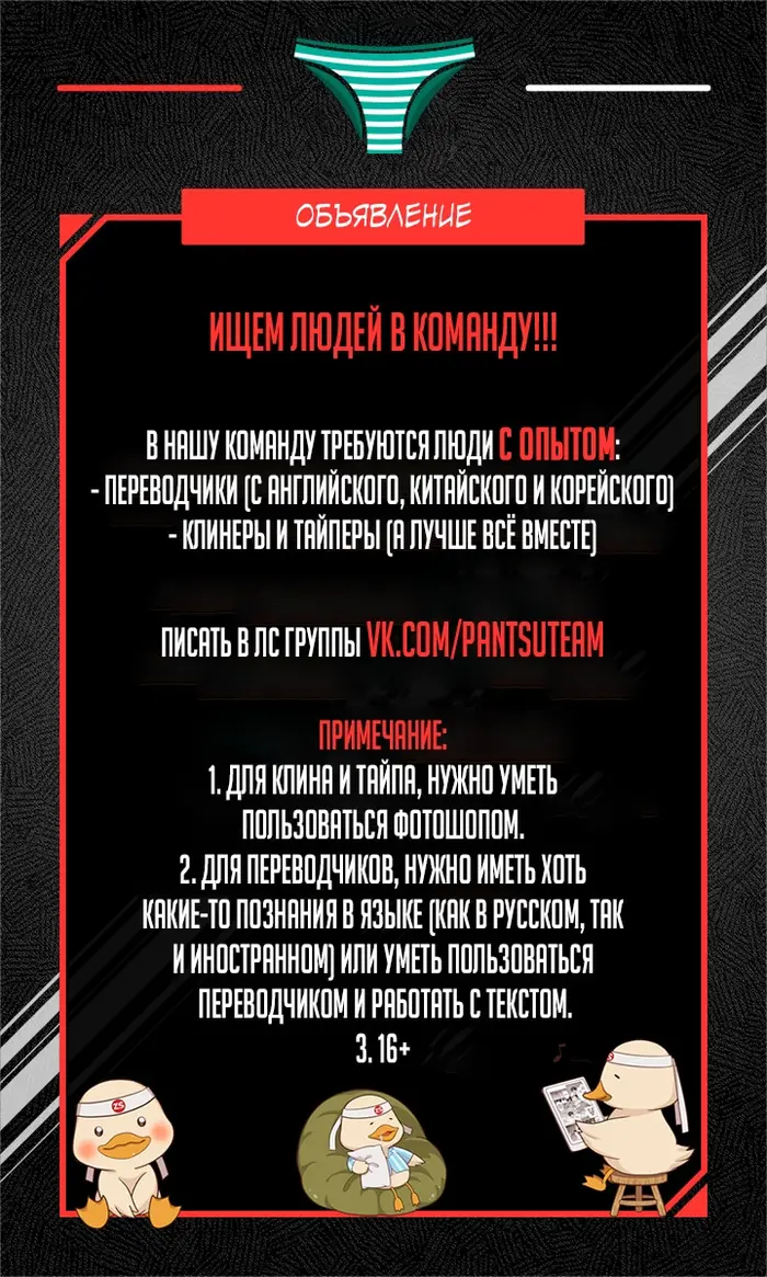 Страница 1