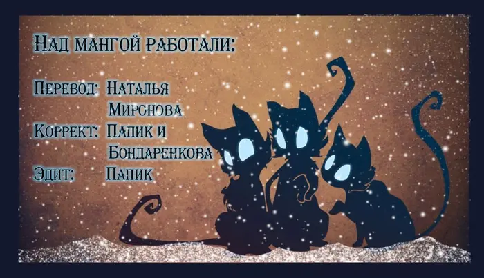 Страница 40