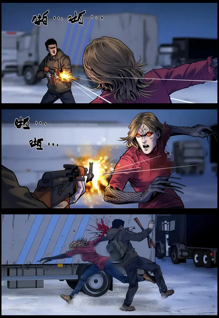 Страница 6