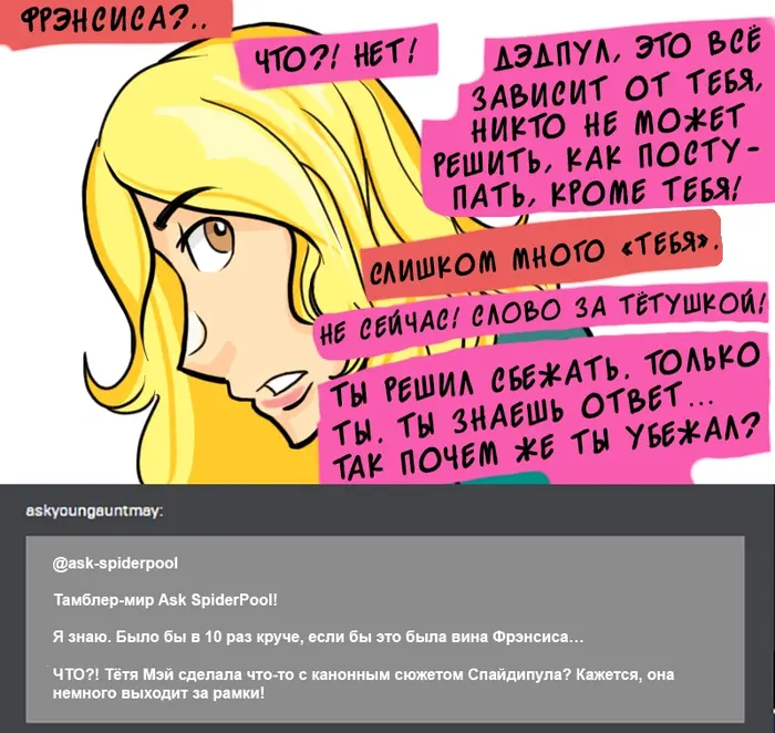 Страница 41
