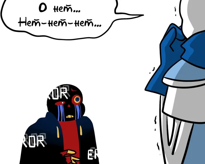 Страница 6