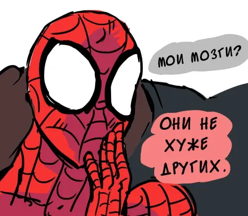 Страница 17