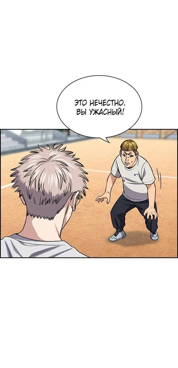 Страница 41
