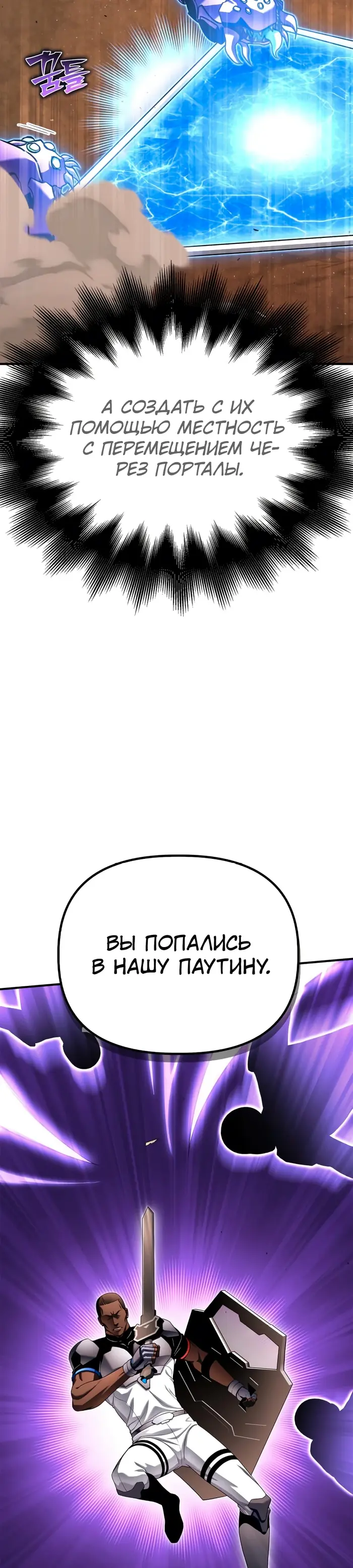 Страница 59