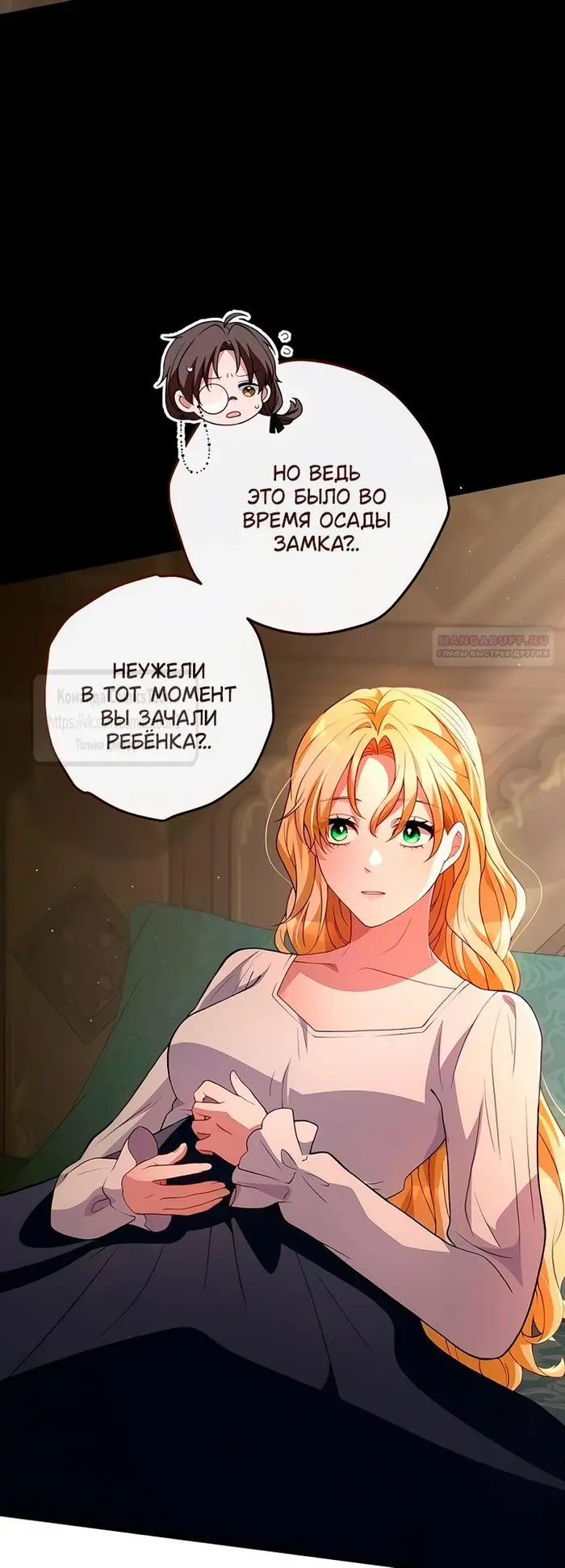 Страница 46