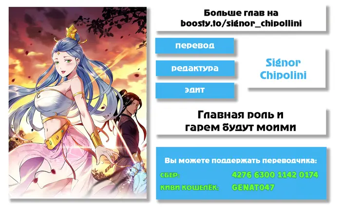 Страница 17