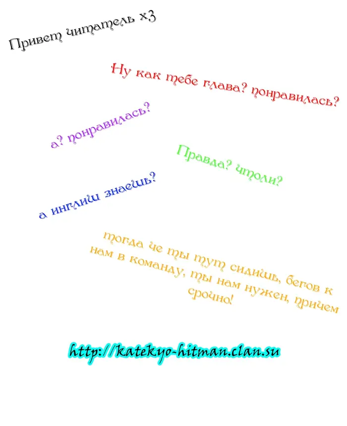 Страница 67