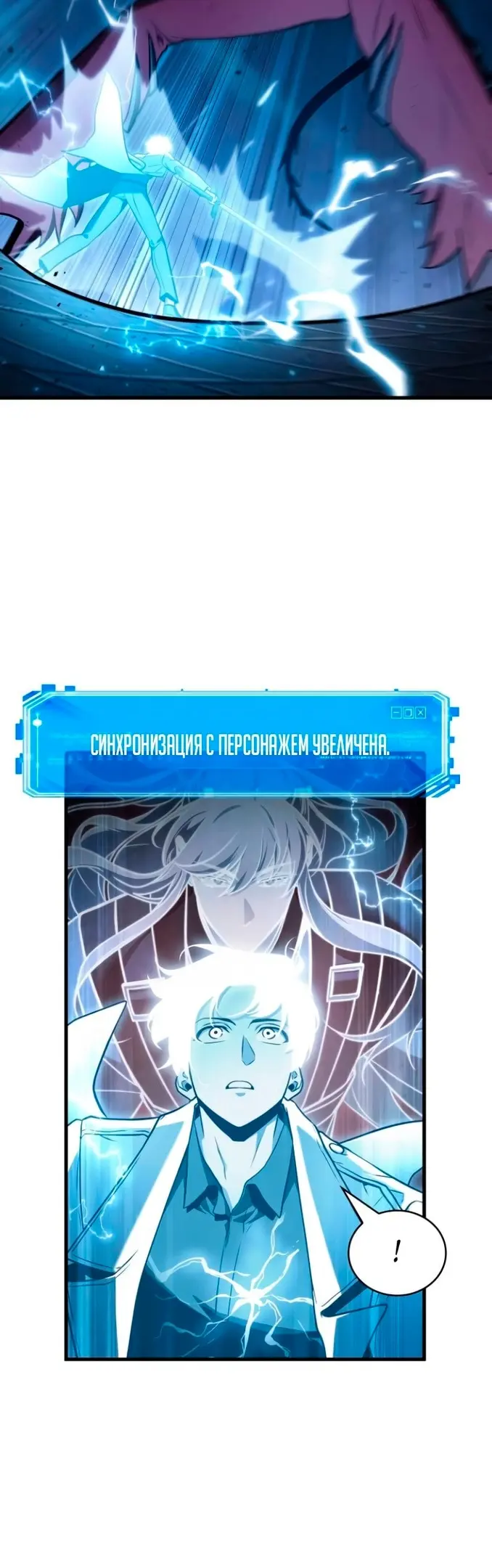 Страница 62
