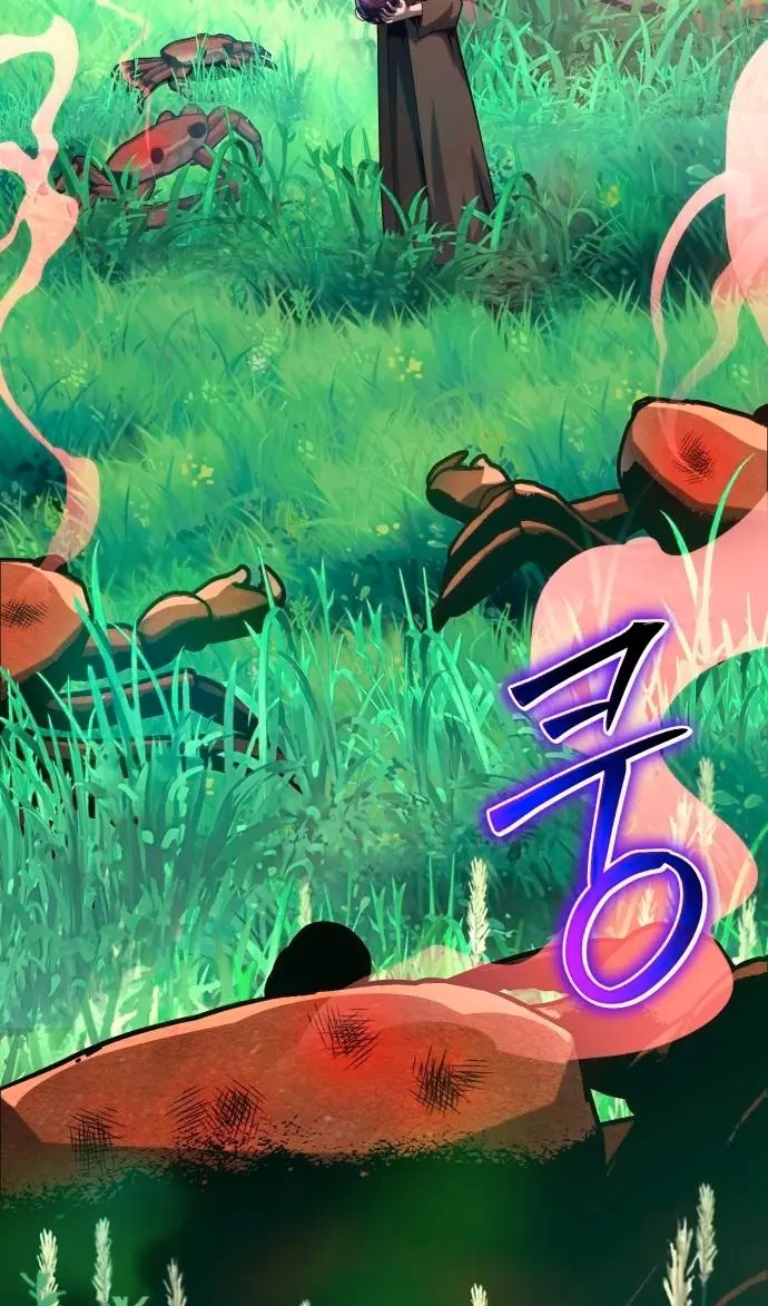 Страница 64