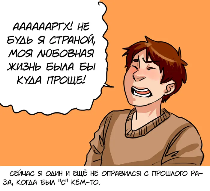 Страница 39