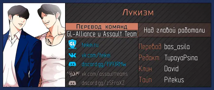 Страница 9