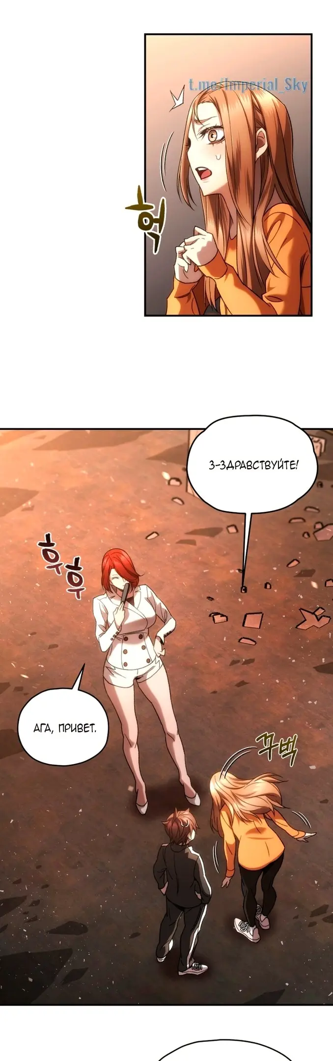 Страница 44