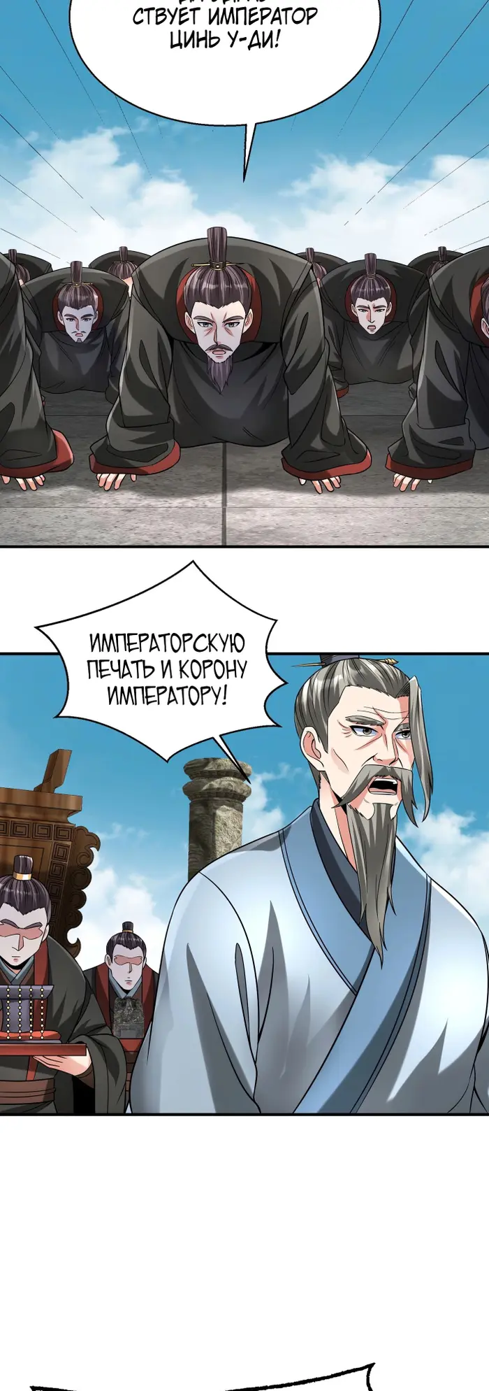 Страница 15