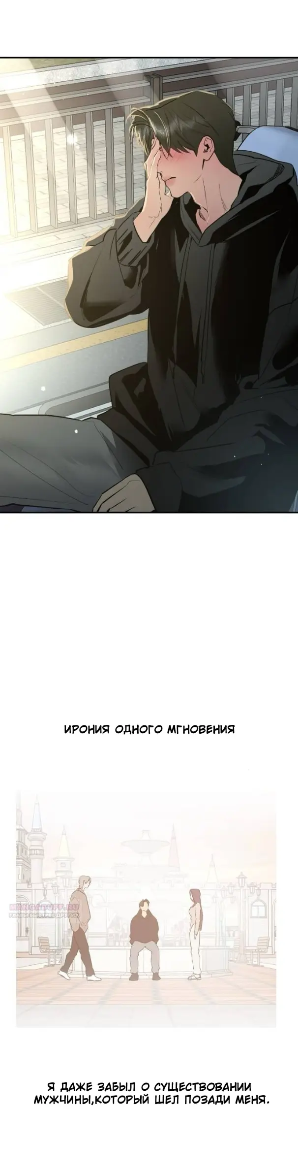 Страница 62