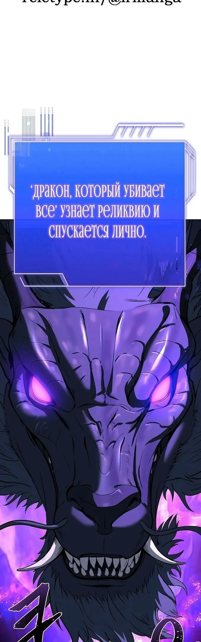 Страница 56