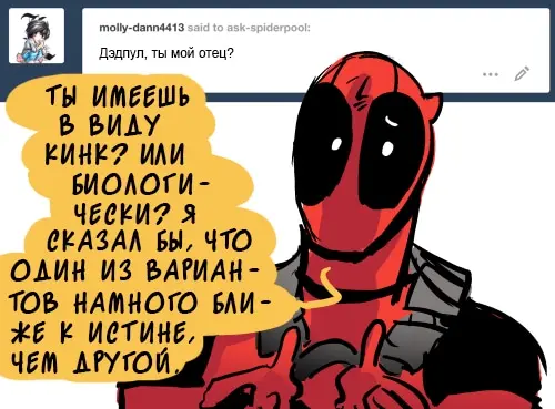 Страница 56