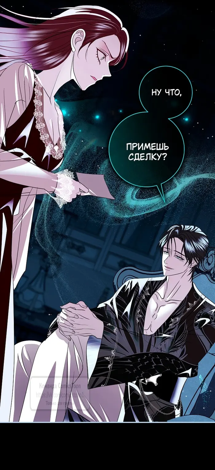 Страница 41
