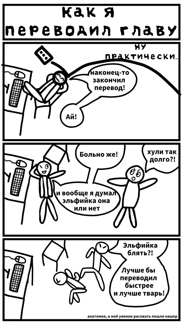 Страница 44