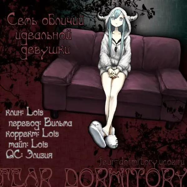 Страница 1