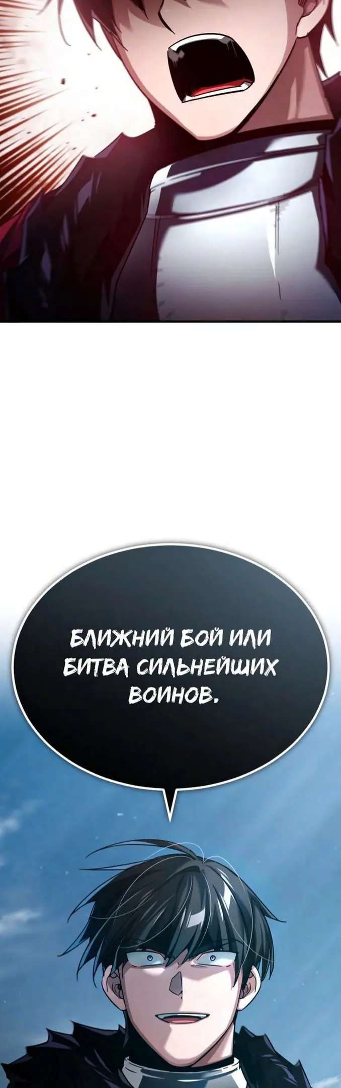 Страница 64