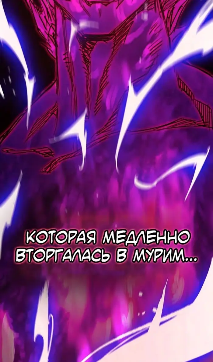 Страница 61