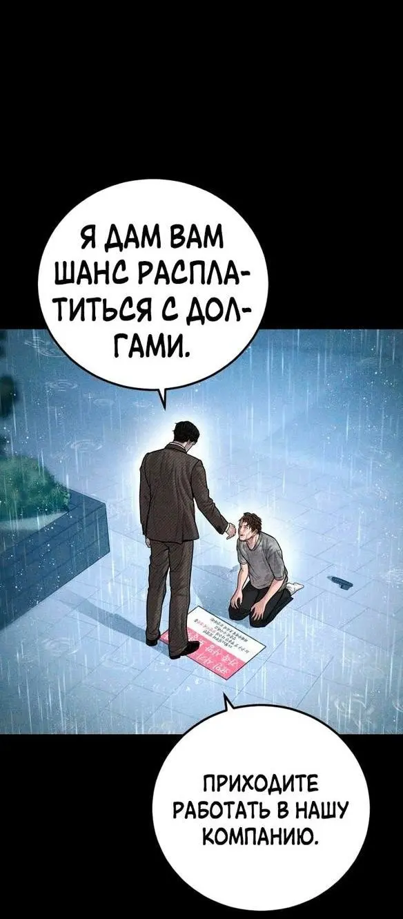 Страница 107
